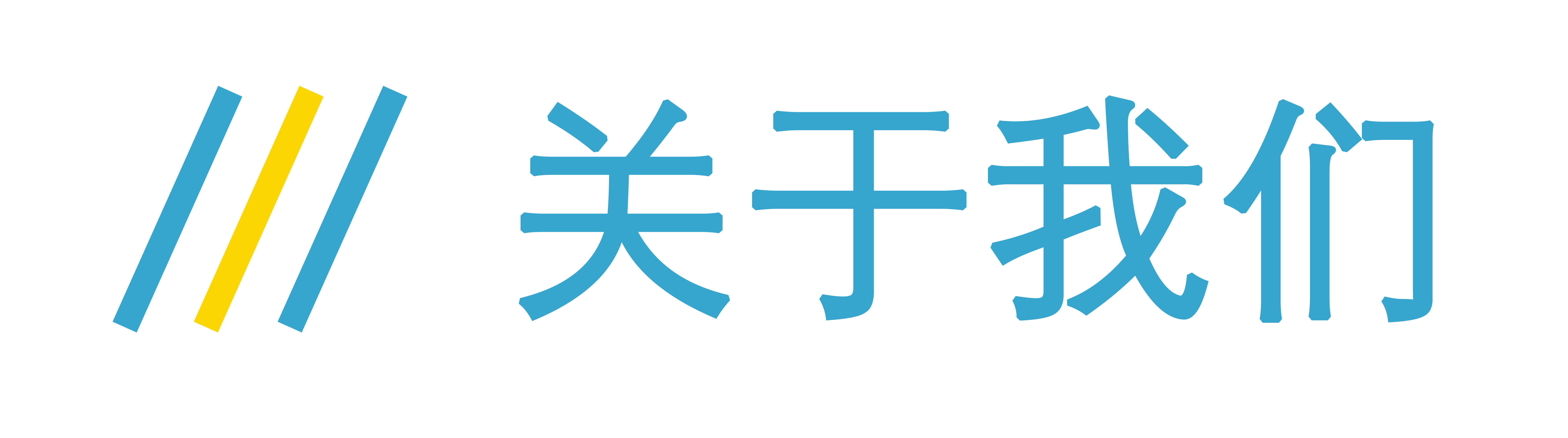 公众号小标题2.png